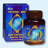 Хитозан-диет капсулы 300 мг, 90 шт - Краснослободск